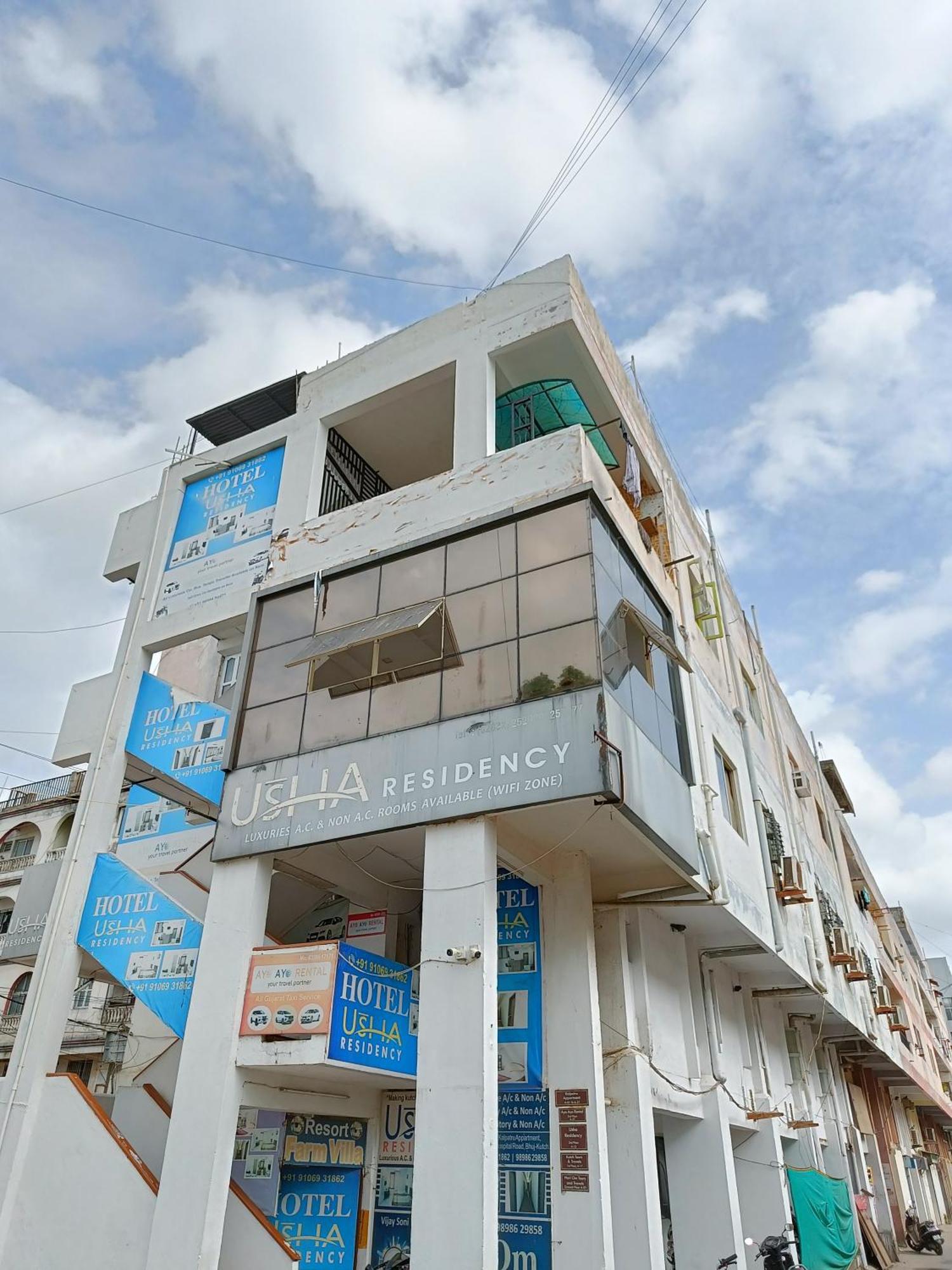 Stay Guru Usha Residency Bhuj Exteriér fotografie
