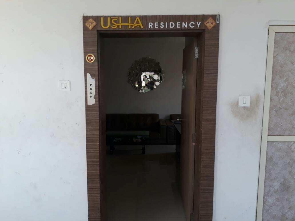 Stay Guru Usha Residency Bhuj Exteriér fotografie